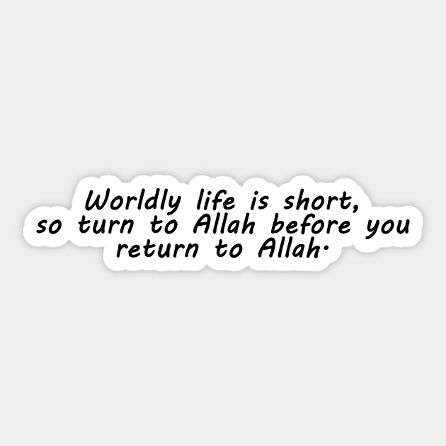 Islam Quotes Sticker by Hason3Clothing